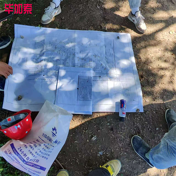 微信圖片_20250224111017.png