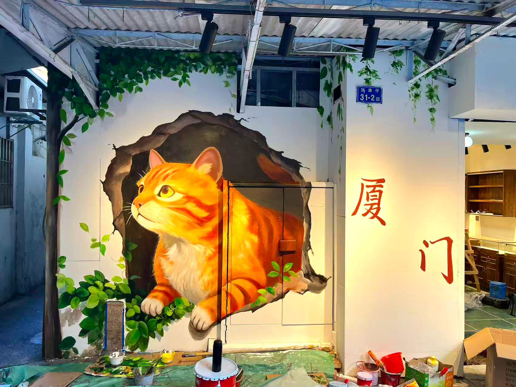 廈門.png